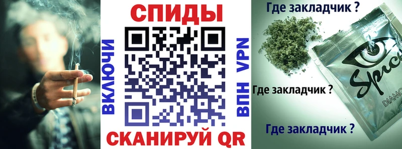 даркнет сайт Кондрово Бутират оксана