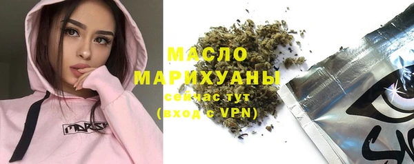 дурь Карталы