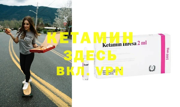 дурь Карталы