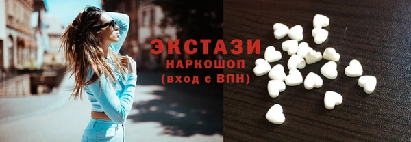 не бодяженный Кодинск