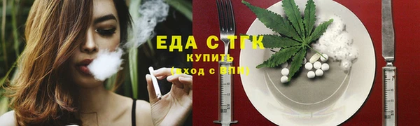 дурь Каменка