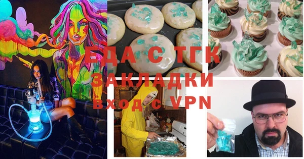 сатива Касимов