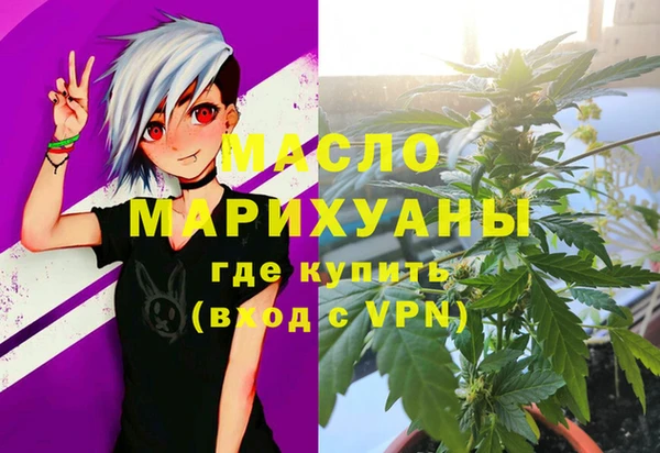 сатива Касимов