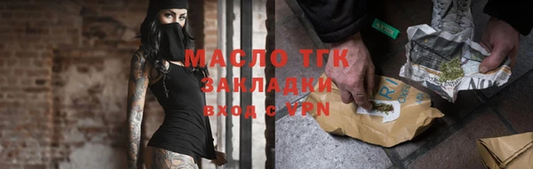 альфа пвп VHQ Карпинск
