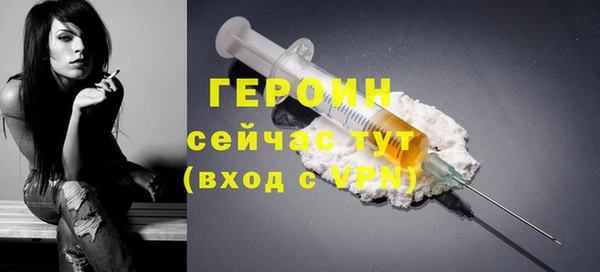 дурь Карталы