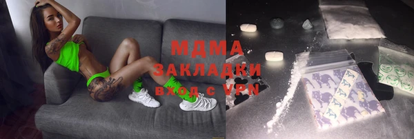 дурь Каменка