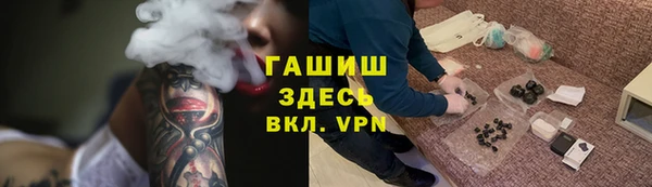 дурь Карталы