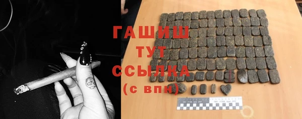 мяу мяу мука Козельск