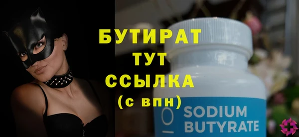 дурь Карталы