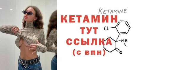 не бодяженный Кодинск
