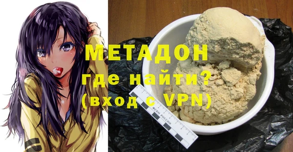 дурь Карталы