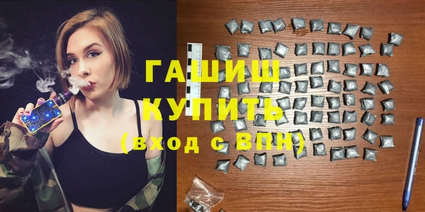 мяу мяу мука Козельск