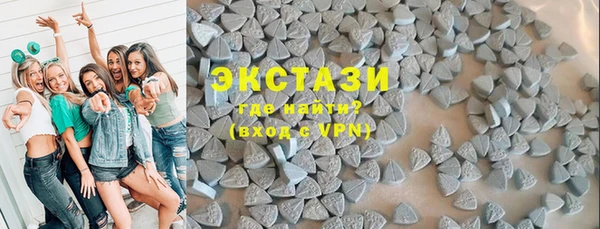 сатива Касимов