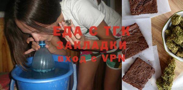 дурь Карталы