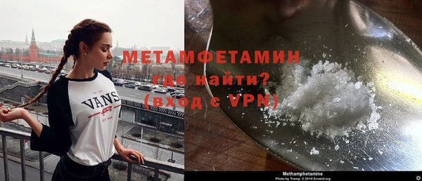 сатива Касимов