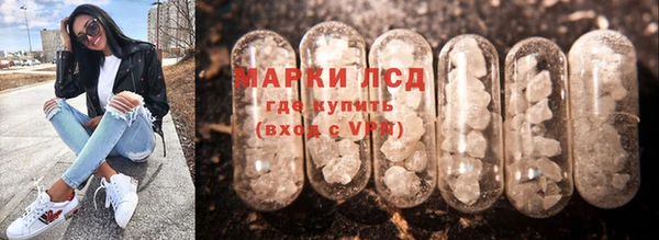 винт Чита