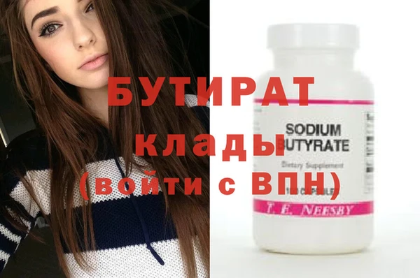 МДПВ Мурманск