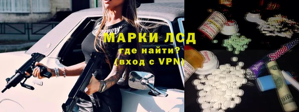 сатива Касимов