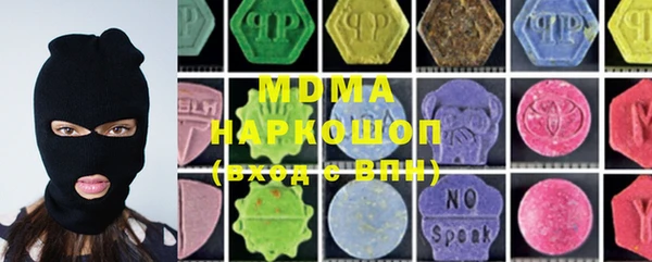 дурь Карталы